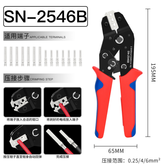 Zestaw szczypiec do zaciskania – Mc4 Crimping Tool recenzja i cena
